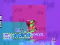 ƵԻŵר Ϯż¾