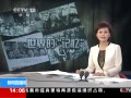 ֱ䡷 ˹άӪȳΪ