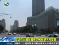20֡ 绰ٳ⳵ʵ