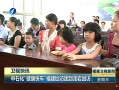 š ʯ쳵طŵһط