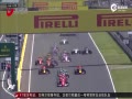 Ƶ-F1վݻ ضλ