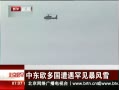 硷 жŷѩ