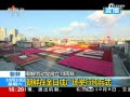 ȺڷӴӵ쵼ͭ 洴¼