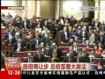 30֡ ò ͳǩⷨ