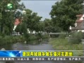 20֡ ¹觺ӷԴ