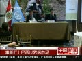 š 籭