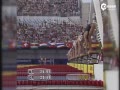 Ƶ-˹ھ1992Ӿ