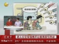 Ƶ10кϾǿ