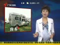 㶫糿 ;Լ 