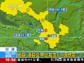 ֱ䡷 ؽ紦6.6