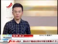 ӽ硷 3.15ڼṩƷѼ