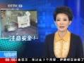ֱ䡷 Ĵ ˾۾ ײ