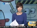 簲 ֮ͨ·˳