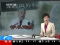 ֱ䡷 ֮֮ пԺ