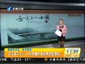 簲 СľαװƵȡ˽