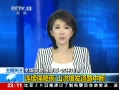 24Сʱ ǿ ɽ鱩·ж