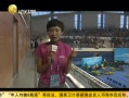 һʱ 20130911 ٸȫ 񼱦ժ