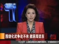 йš ϹƵС鱨޿