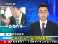 ֱ䡷 ձй©