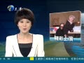 򳿲 ɳԺ硶