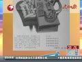  Դ紫ʱٱ