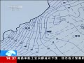ֱ䡷 ӱγ26ˮ©