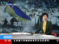 ֱ䡷 ͳ뷴ʱս