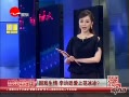 ƵϷ飺͢Ϸ