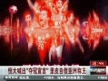 š 󺰳Ƥ޳
