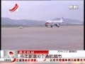 ӽ硷  10ͨ