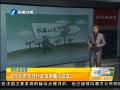 簲 2014УҵҵʡĿʼ걨