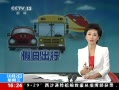 ֱ䡷 Ĵɶ綩ƱȡƱ 400