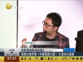 һʱ 20140321 ϲۡйϲ컶ʢ