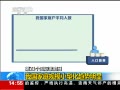 ֱ䡷 ҹͥģСͻ