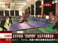 硷 ׽뱭ƹ