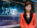 ʤƸߵ㡷 նε绰̸ڿ