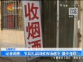 񳯡 ߵ飺ںƷг