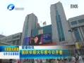  쳤ٻƱտ