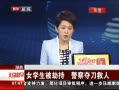 硷 Ůѧٳ ᵶ