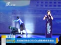 籨 55ɽӰƵ