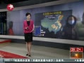  ȫ24СʱԤ
