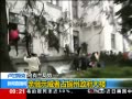 ֱ䡷 ¬˹ ׶ʾռ¥