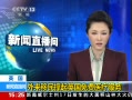 ֱ䡷 ӢӢҽƷ