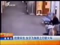 7š  Ůӷʻ
