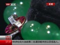 ߷塷 ۴ĴĻ ڸԪྩ