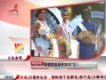 ӽ硷 ɱ2013С