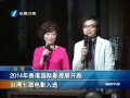 Ͽ籨 ۹Ӱչ ̨߲Ӱѡ