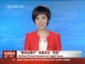 š ίԱܹע