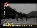 䴫 20140311 ս