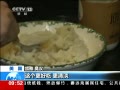 ֱ䡷 ̽켦